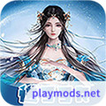 夢迴仙境(百倍返利)_playmods.net