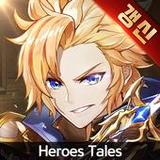 Hero story_playmods.net