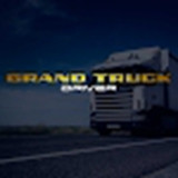 Simulated truck (International Service)_playmods.net