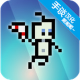 纳博的冒险汉化(手谈汉化)破解版(mod)1.7_playmods.net