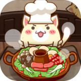Have hot pot tonight_playmods.net