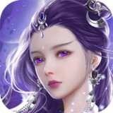 Legends of Soul_playmods.net