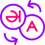 Speak and Translate All Langua_playmods.net