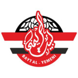 Bayt Al Yemeni_playmods.net